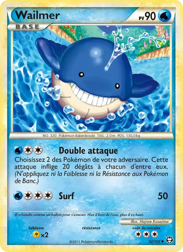 Carte Pokémon Wailmer #52 — Triomphe