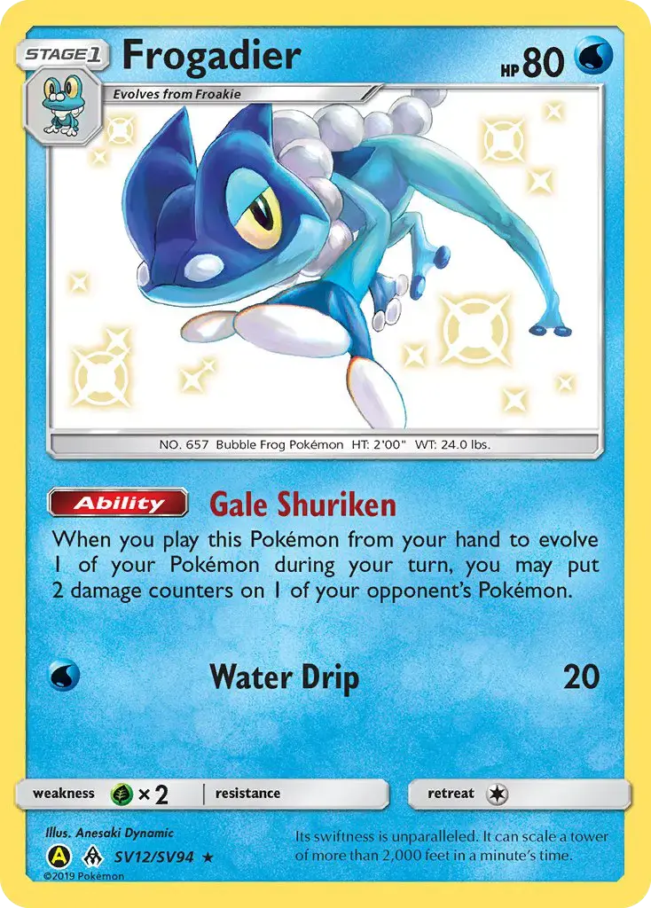 Frogadier #SV12 — Hidden Fates