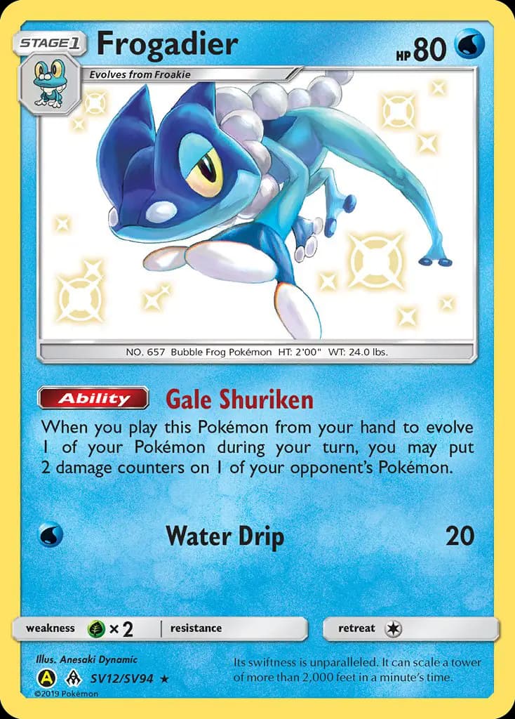 Frogadier #SV12 — Hidden Fates