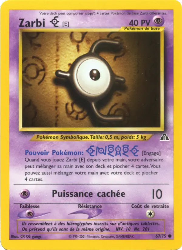Carte Pokémon Zarbi E #67 — Neo Discovery
