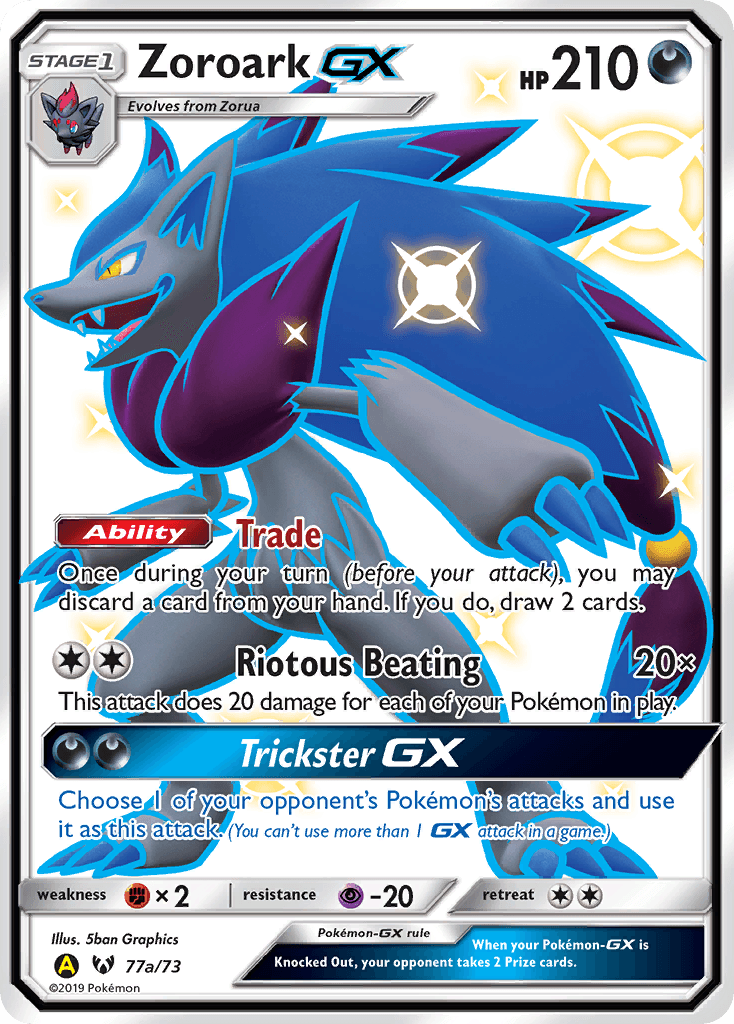 Zoroark-GX #77a — Shining Legends