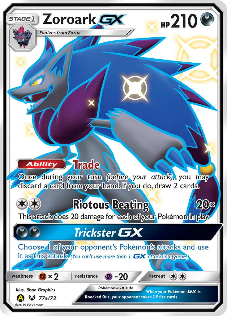 Carte Pokémon Zoroark-GX #77a — Légendes Brillantes