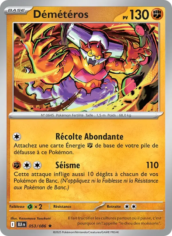 Carte Pokémon Démétéros #053 — Foudre Noire