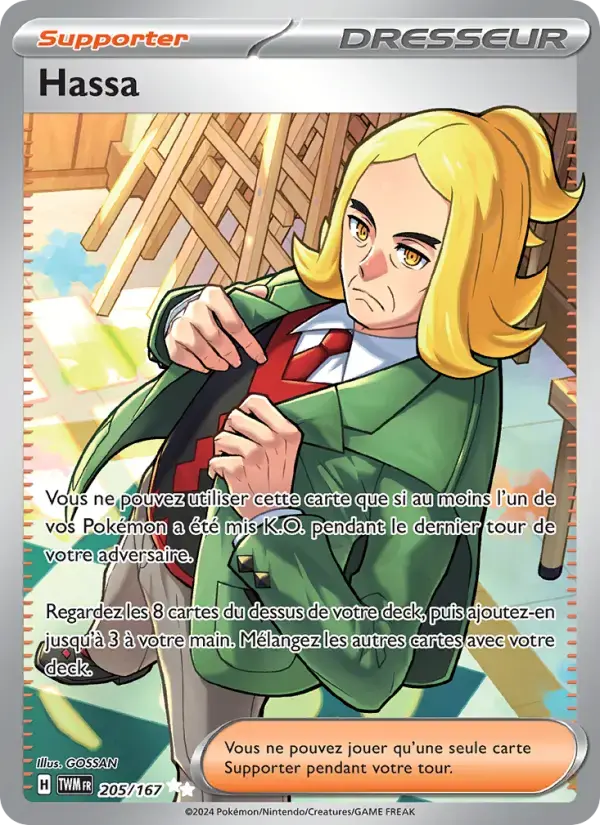 Carte Pokémon Hassa #205 — Mascarade Crépusculaire