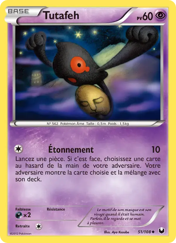 Carte Pokémon Tutafeh #51 — Explorateurs Obscurs