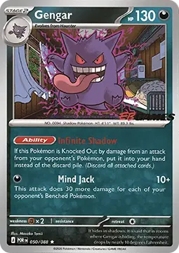 Gengar #050 EB Games — Perfect Order