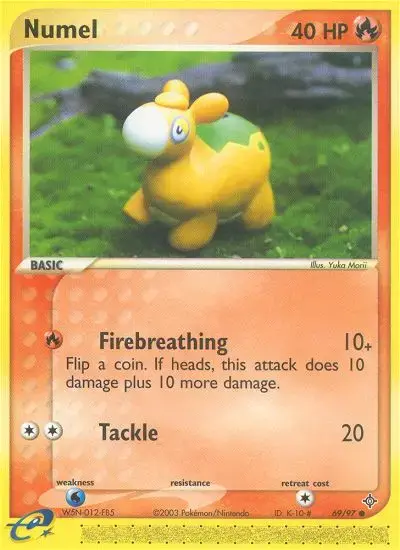 Numel #69 — Dragon