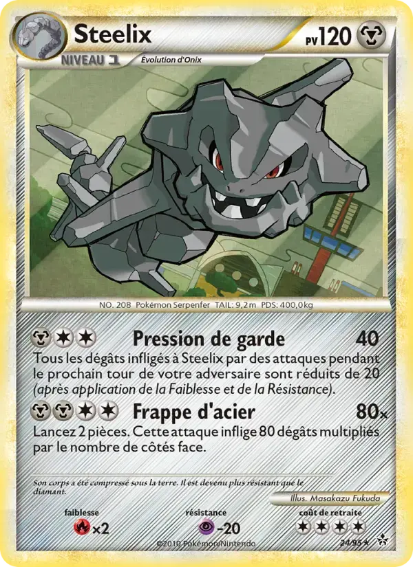 Carte Pokémon Steelix #24 — Déchaînement