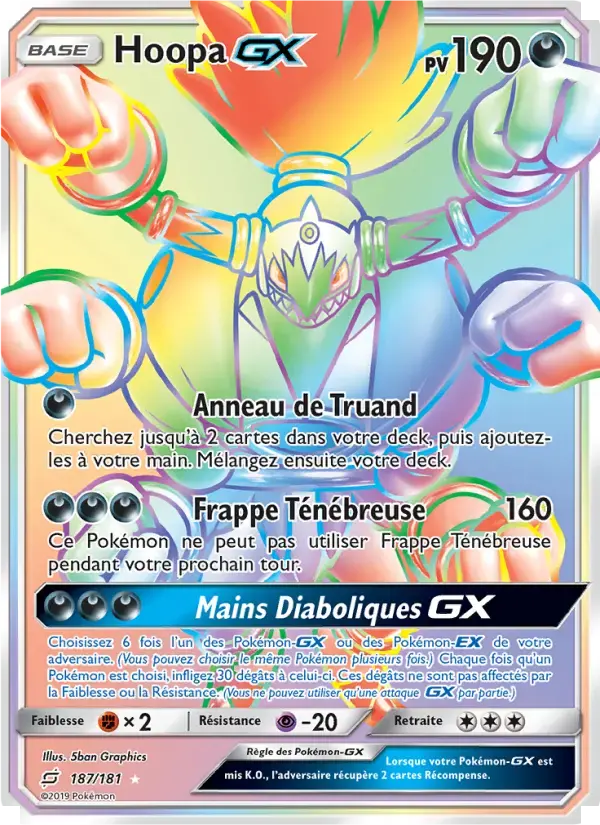 Carte Pokémon Hoopa GX #187 — Duo de Choc