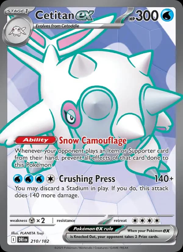 Cetitan ex #210 — Destined Rivals