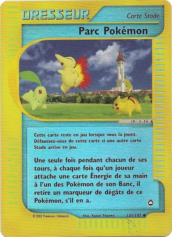 Carte Pokémon Parc Pokémon #131 — Aquapolis