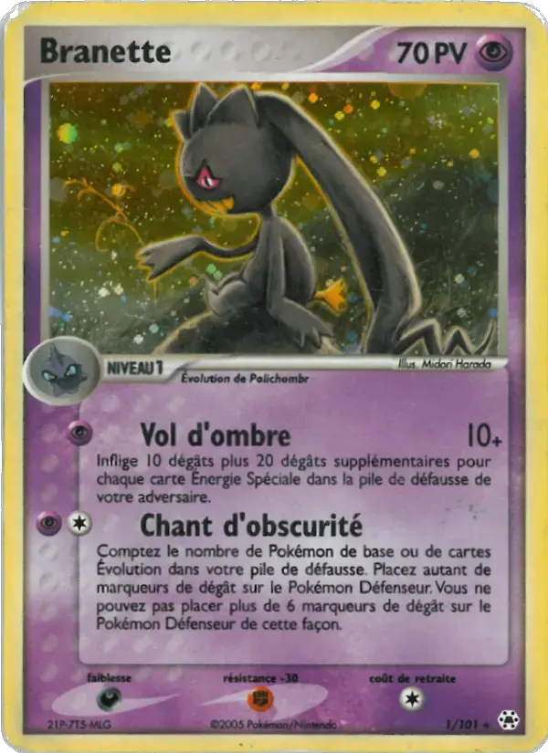 Carte Pokémon Branette #1 — Légendes Oubliées