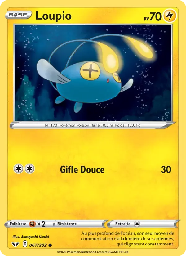 Carte Pokémon Loupio #67 — Épée et Bouclier
