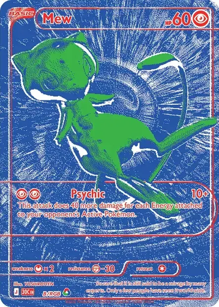 Carte Pokémon Mew #B/RGB — 30ᵉ Anniversaire
