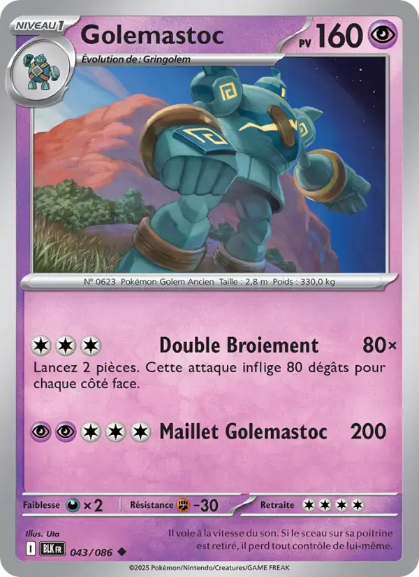 Carte Pokémon Golemastoc #043 — Foudre Noire