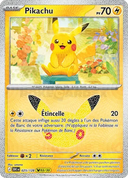 Carte Pokémon Pikachu #025 — 30ᵉ Anniversaire