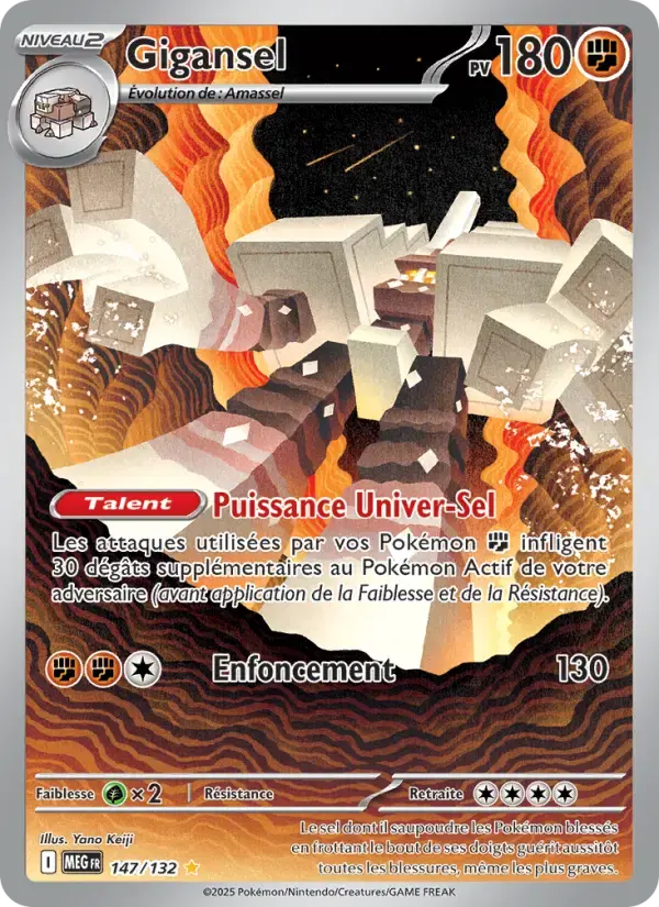 Carte Pokémon Gigansel #147 — Méga-Évolution