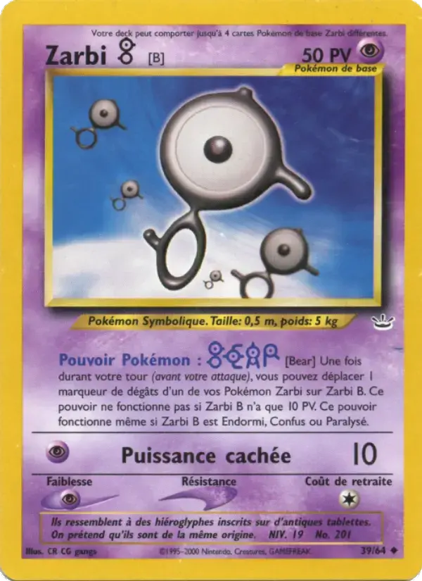 Carte Pokémon Zarbi B #39 — Neo Revelation