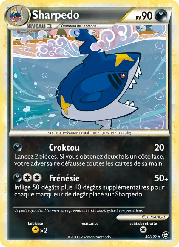Carte Pokémon Sharpedo #30 — Triomphe