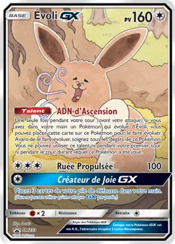 Carte Pokémon Évoli GX #SM233 — Promos Soleil et Lune