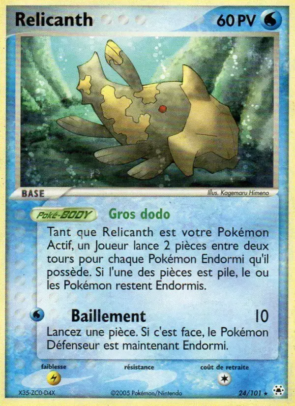Carte Pokémon Relicanth #24 — Légendes Oubliées