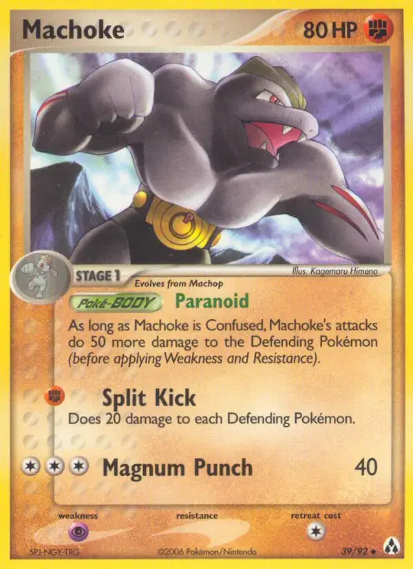 Machoke #39 — Legend Maker