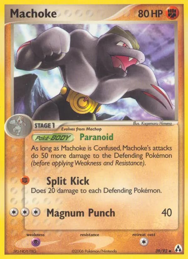 Machoke #39 — Legend Maker