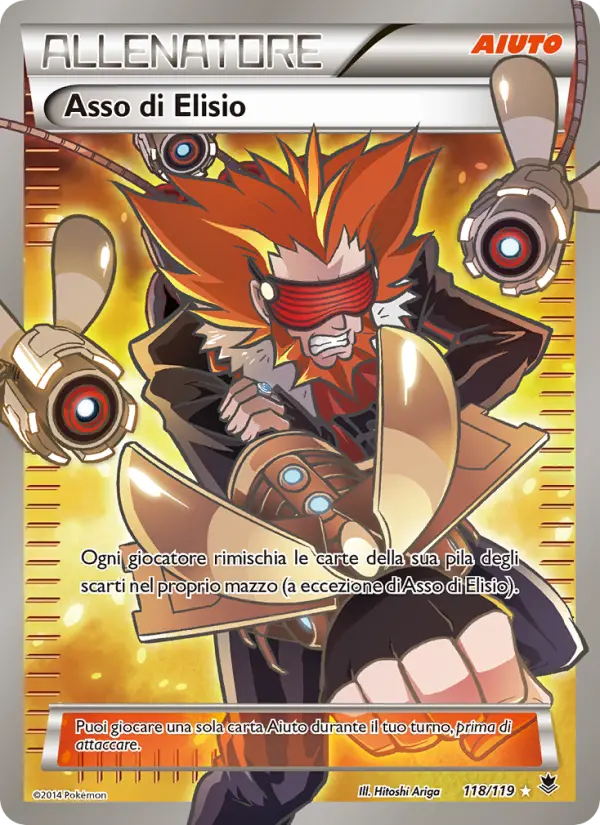 Carte Pokémon Atout de Lysandre #118 — Vigueur Spectrale