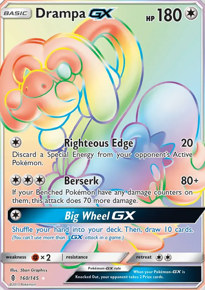 Drampa GX #160 — Guardians Rising
