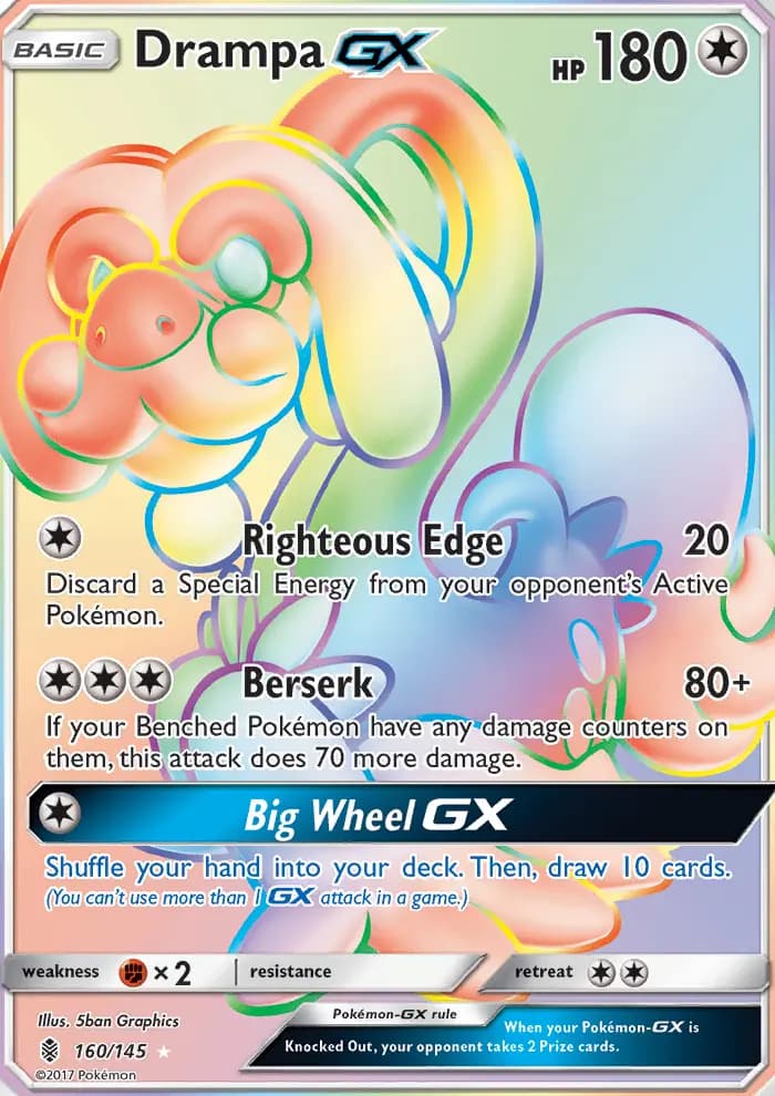 Drampa GX #160 — Guardians Rising