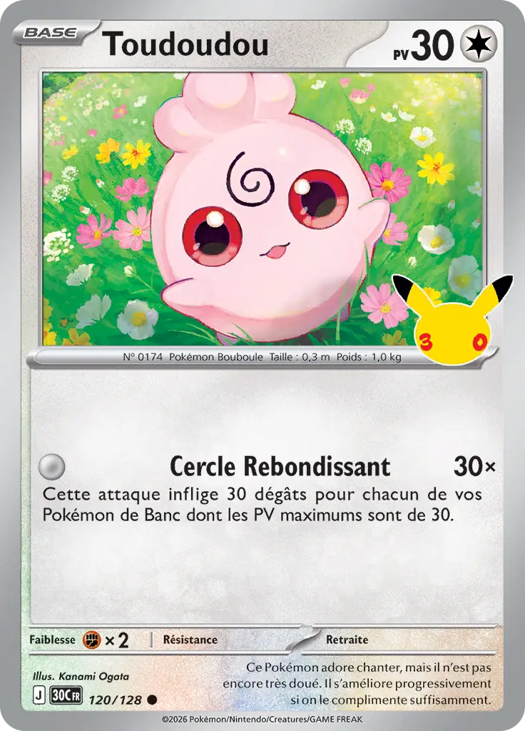 Carte Pokémon Toudoudou #120 — 30ᵉ Anniversaire