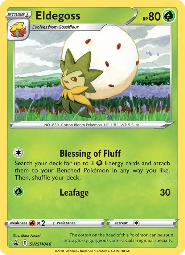 Eldegoss #SWSH046 — Sword & Shield Promos