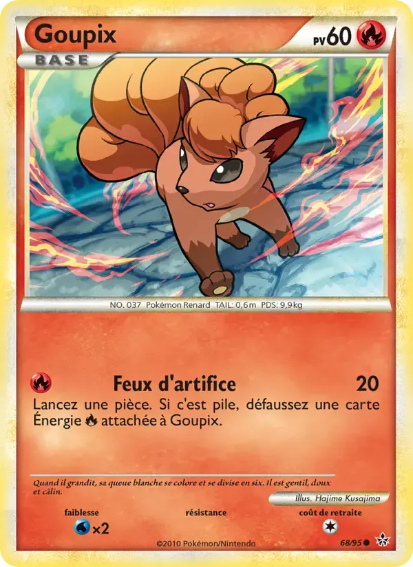 Carte Pokémon Goupix #68 — Déchaînement