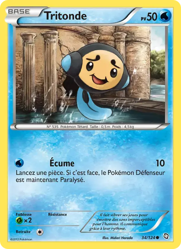 Carte Pokémon Tritonde #34 — Dragons Exaltés
