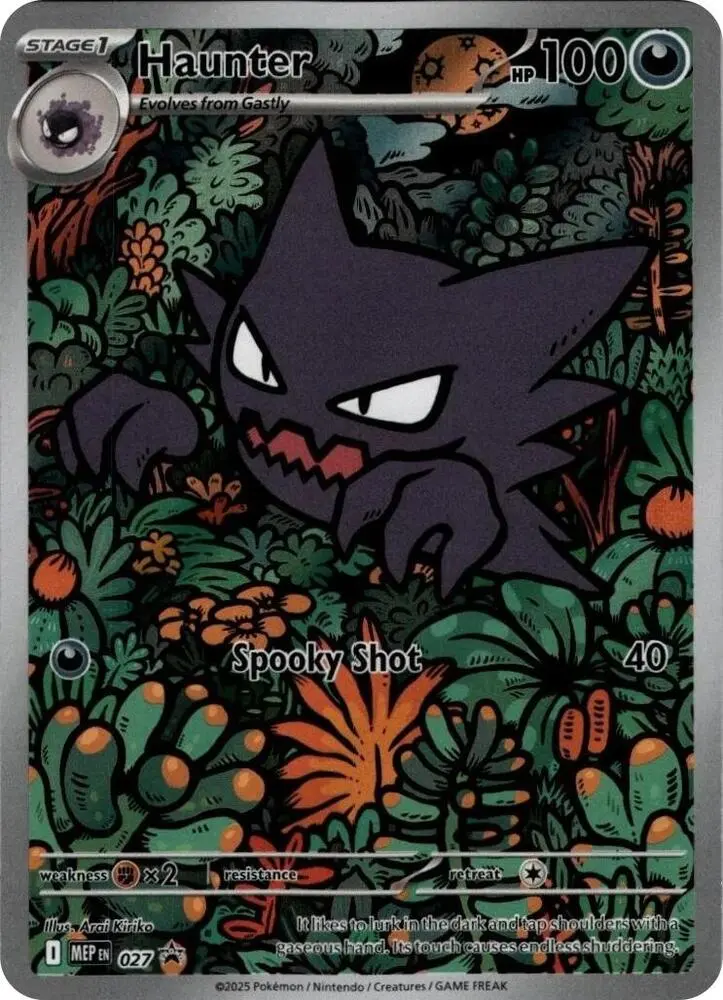 Haunter #027 — Mega Evolution Promos