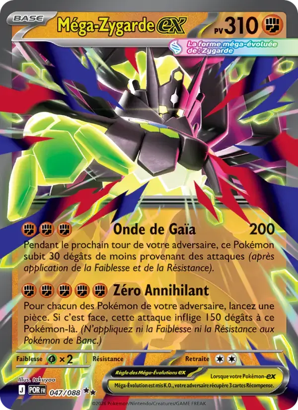 Carte Pokémon Méga-Zygarde-ex #047 — Équilibre Parfait