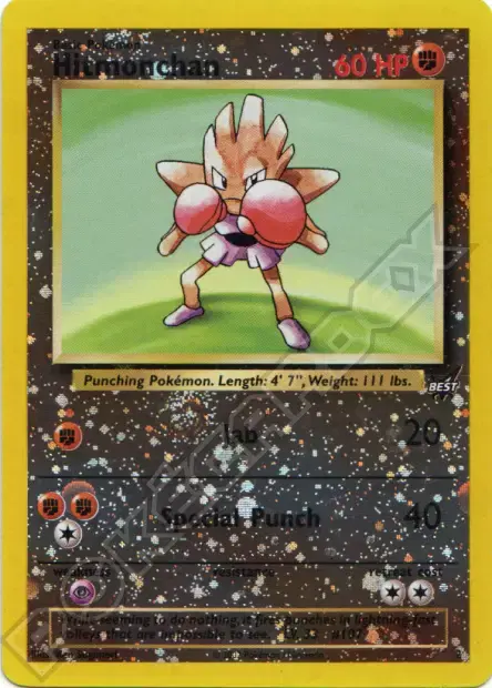 Carte Pokémon Mimiqui ex #004 — Jumbo