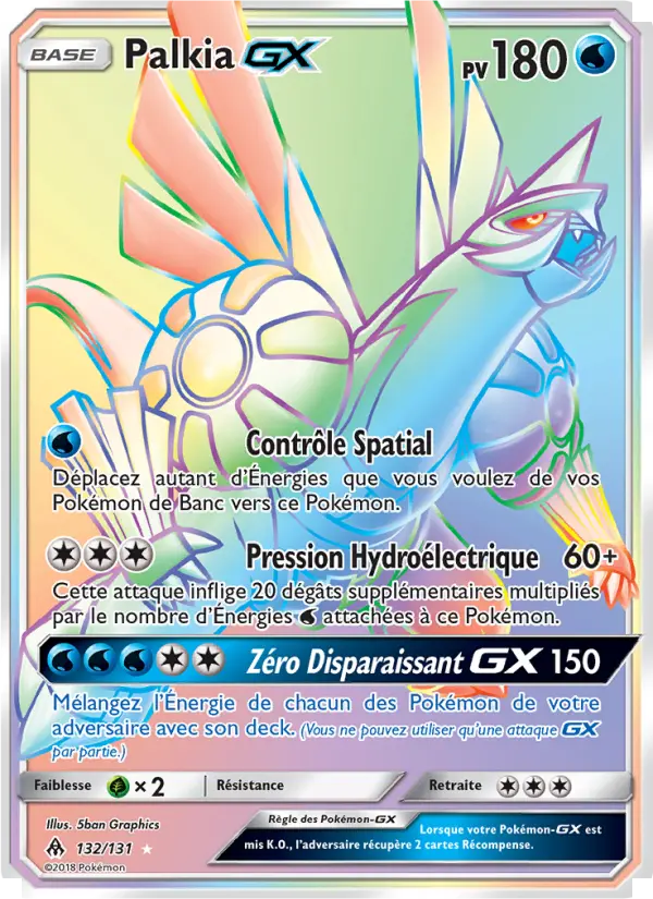 Carte Pokémon Palkia GX #132 — Lumière Interdite