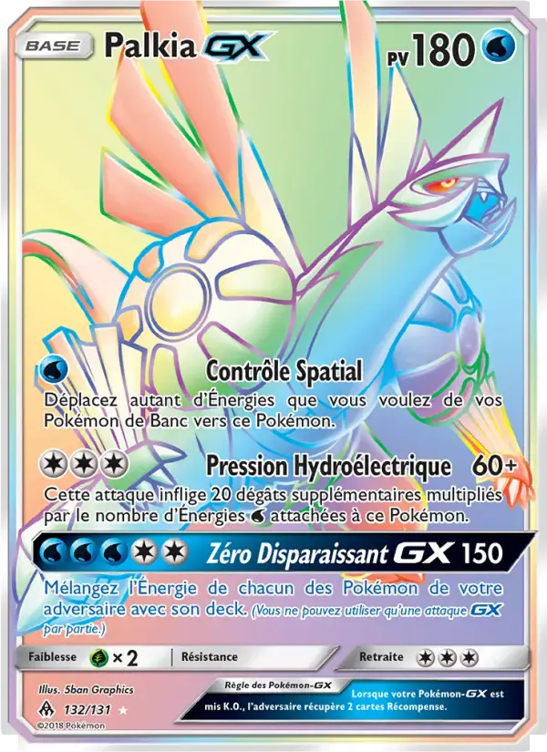 Carte Pokémon Palkia GX #132 — Lumière Interdite