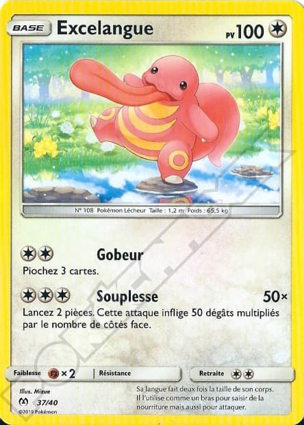 Lickitung #37 — 2019 McDonald's Collection