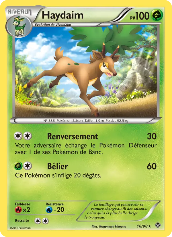 Carte Pokémon Haydaim #16 — Pouvoirs Émergents
