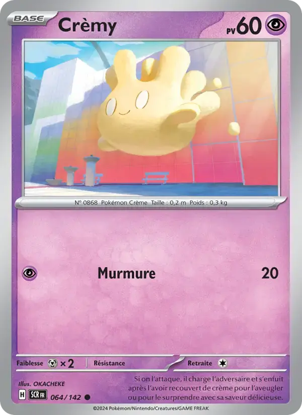 Carte Pokémon Crèmy #064 — Couronne Stellaire