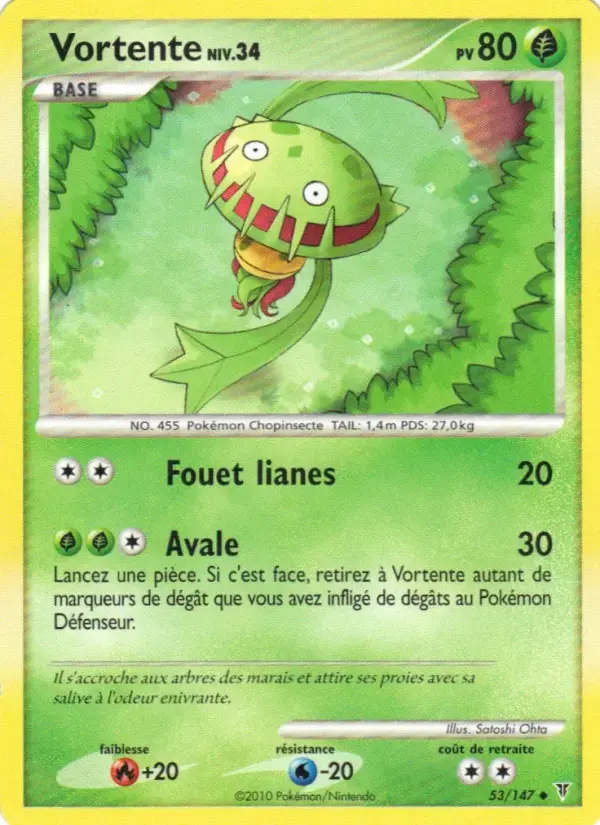 Carte Pokémon Vortente #53 — Vainqueurs Suprêmes