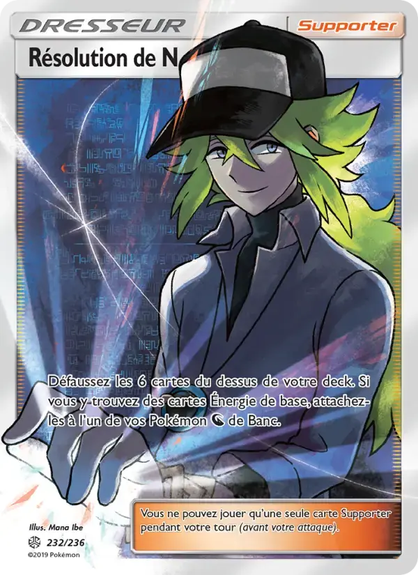 Carte Pokémon Résolution de N #232 — Éclipse Cosmique