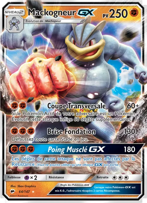 Carte Pokémon Mackogneur GX #64 — Ombres Ardentes