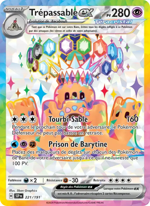 Carte Pokémon Trépassable-ex #221 — Étincelles Déferlantes