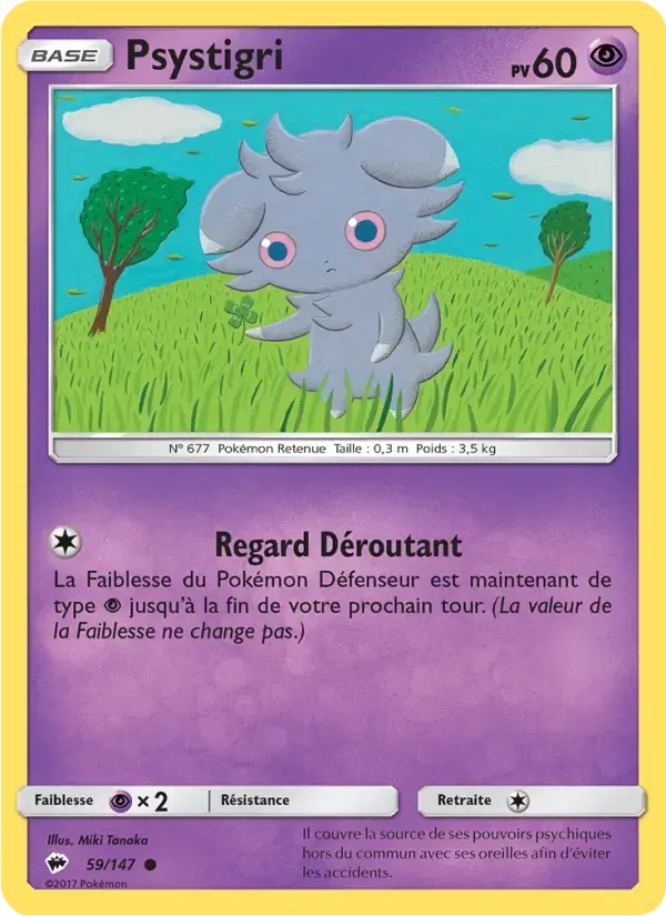 Carte Pokémon Psystigri #59 — Ombres Ardentes