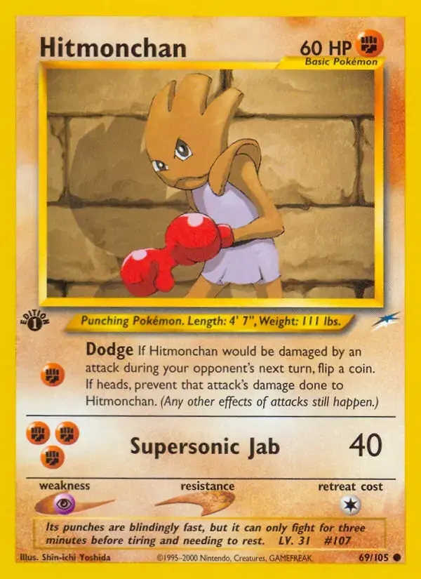 Hitmonchan #69 — Neo Destiny