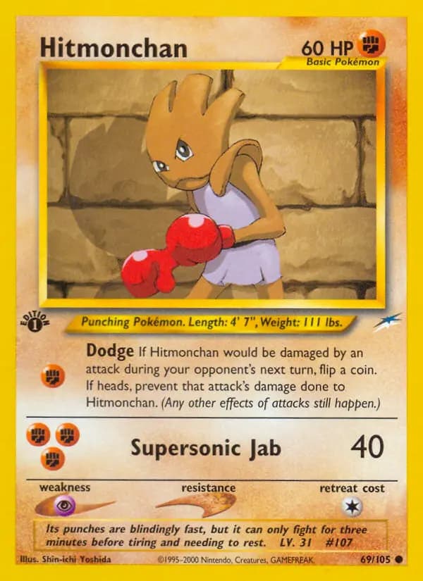 Hitmonchan #69 — Neo Destiny