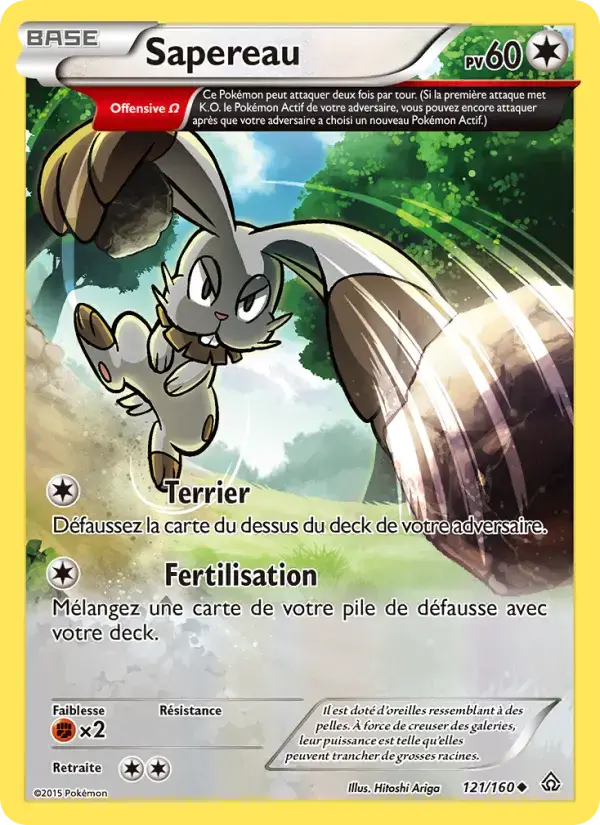 Carte Pokémon Sapereau #121 — Primo-Choc